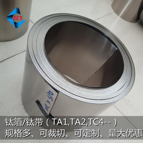 金属加工材_冶金矿产_原材料_产品_世界工厂网